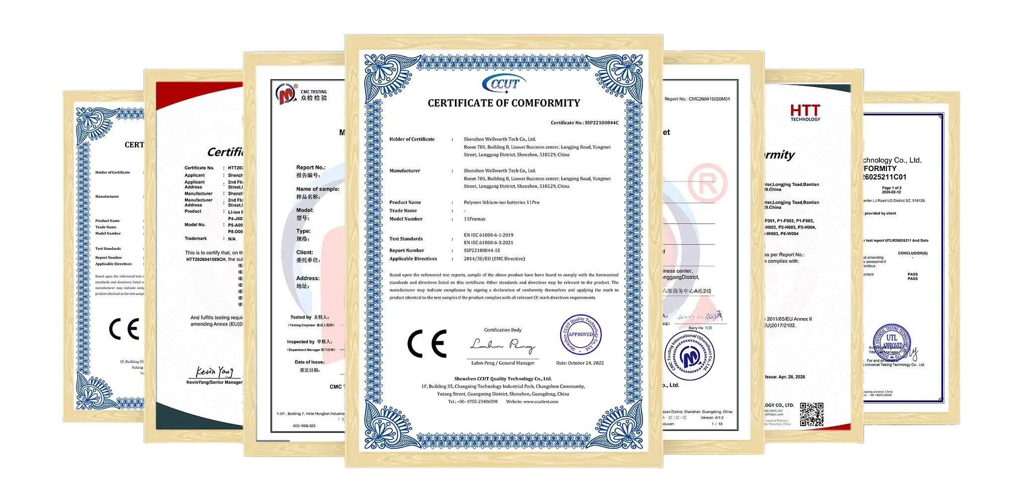 Battery Certification