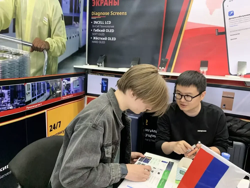 SVIAZ exhibition presence