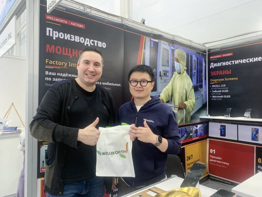 SVIAZ exhibition presence