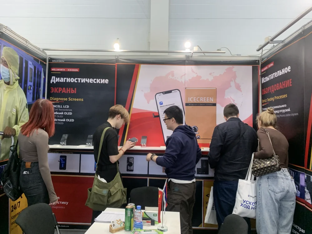 SVIAZ exhibition presence